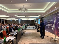 В Сочи прошел VII международный саммит «Умные производственные системы: производительность мирового класса»